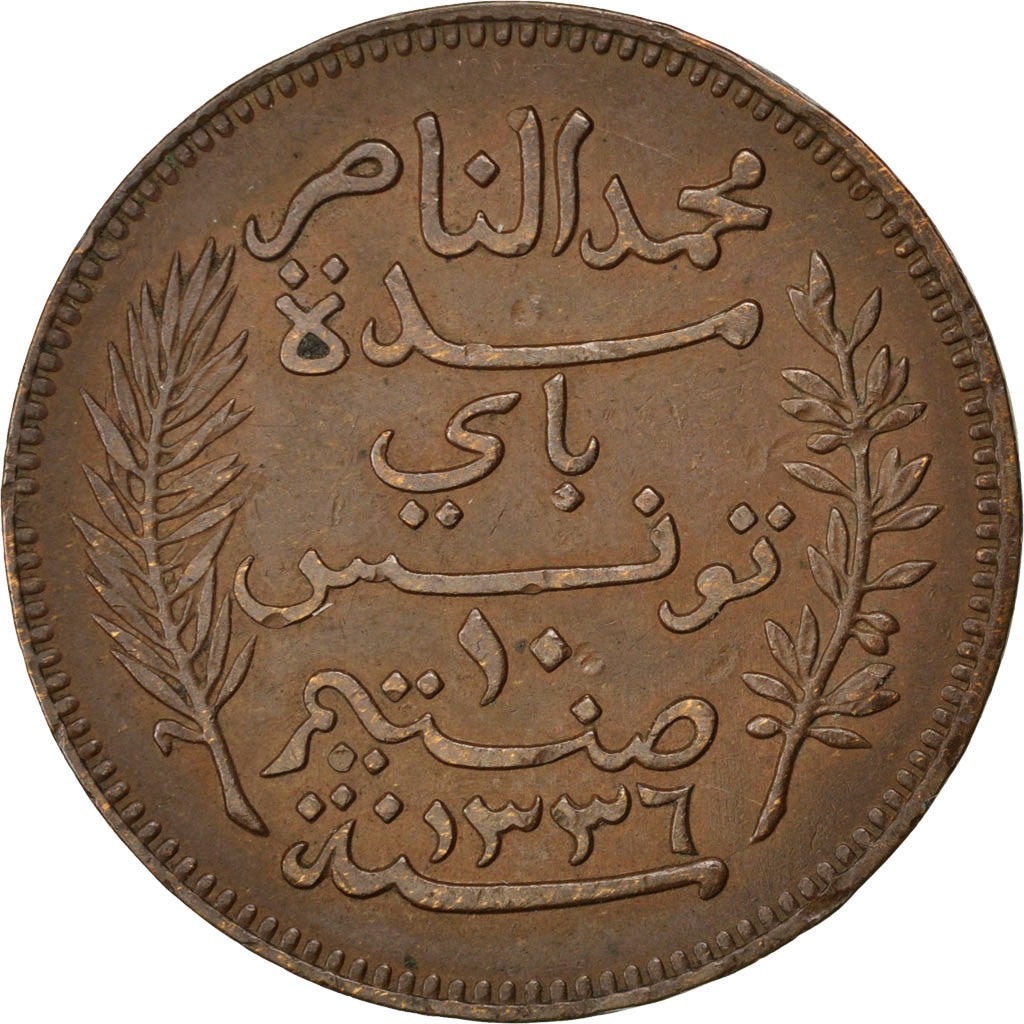 Coin, Tunisia, Muhammad al-Nasir Bey, 10 Centimes, 1917, Paris, EF(40-45)
