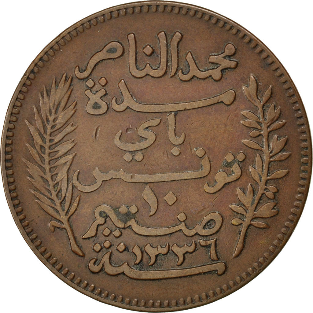 Coin, Tunisia, Muhammad al-Nasir Bey, 10 Centimes, 1917, Paris, EF(40-45)