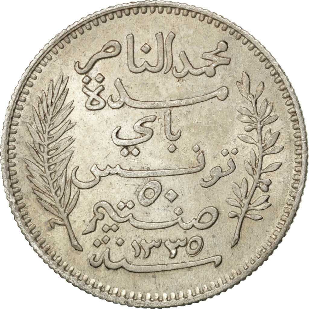 Moneta, Tunisia, Muhammad al-Nasir Bey, 50 Centimes, 1917, Paris, SPL-, Argento