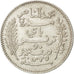 TUNISIA, 50 Centimes, 1917, Paris, KM #237, EF(40-45), Silver, Lecompte #166,...