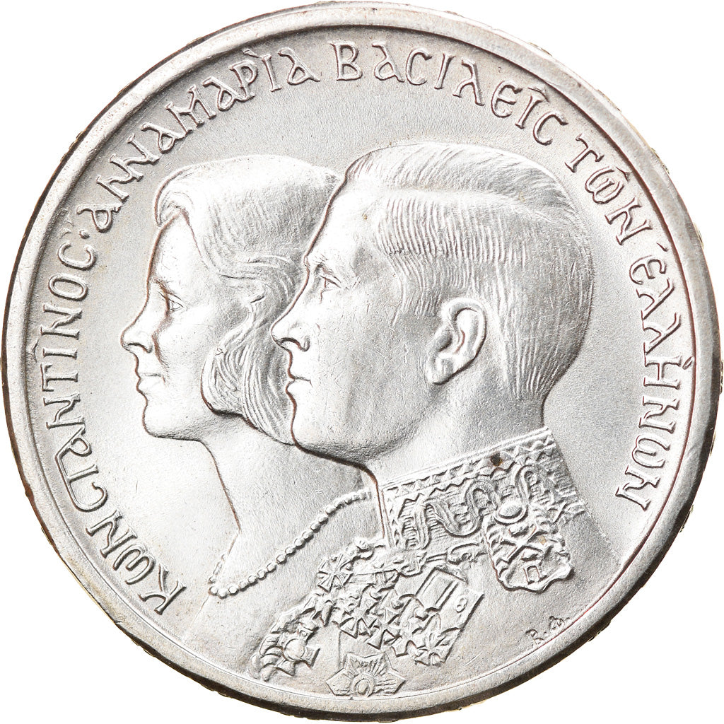 Coin, Greece, Constantine II, 30 Drachmai, 1964, Kongsberg, MS(63), Silver