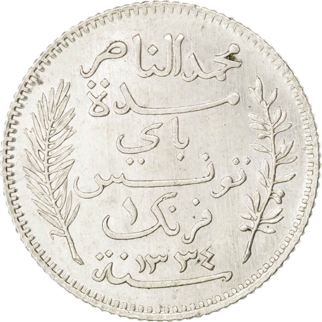Coin, Tunisia, Muhammad al-Nasir Bey, Franc, 1915, Paris, MS(60-62), Silver