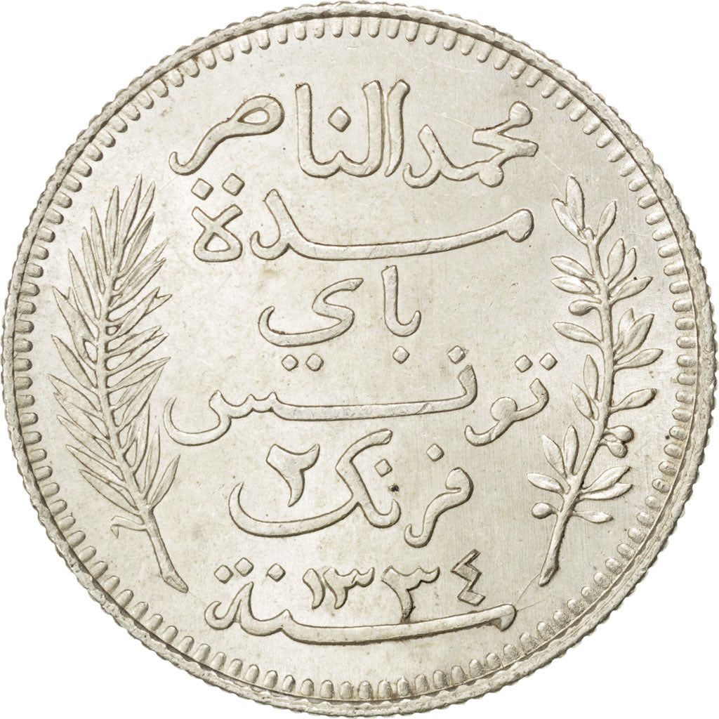 Coin, Tunisia, Muhammad al-Nasir Bey, 2 Francs, 1915, Paris, MS(60-62), Silver