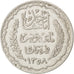 TUNISIA, 5 Francs, 1939, Paris, KM #264, EF(40-45), Silver, 24, Lecompte #309,..