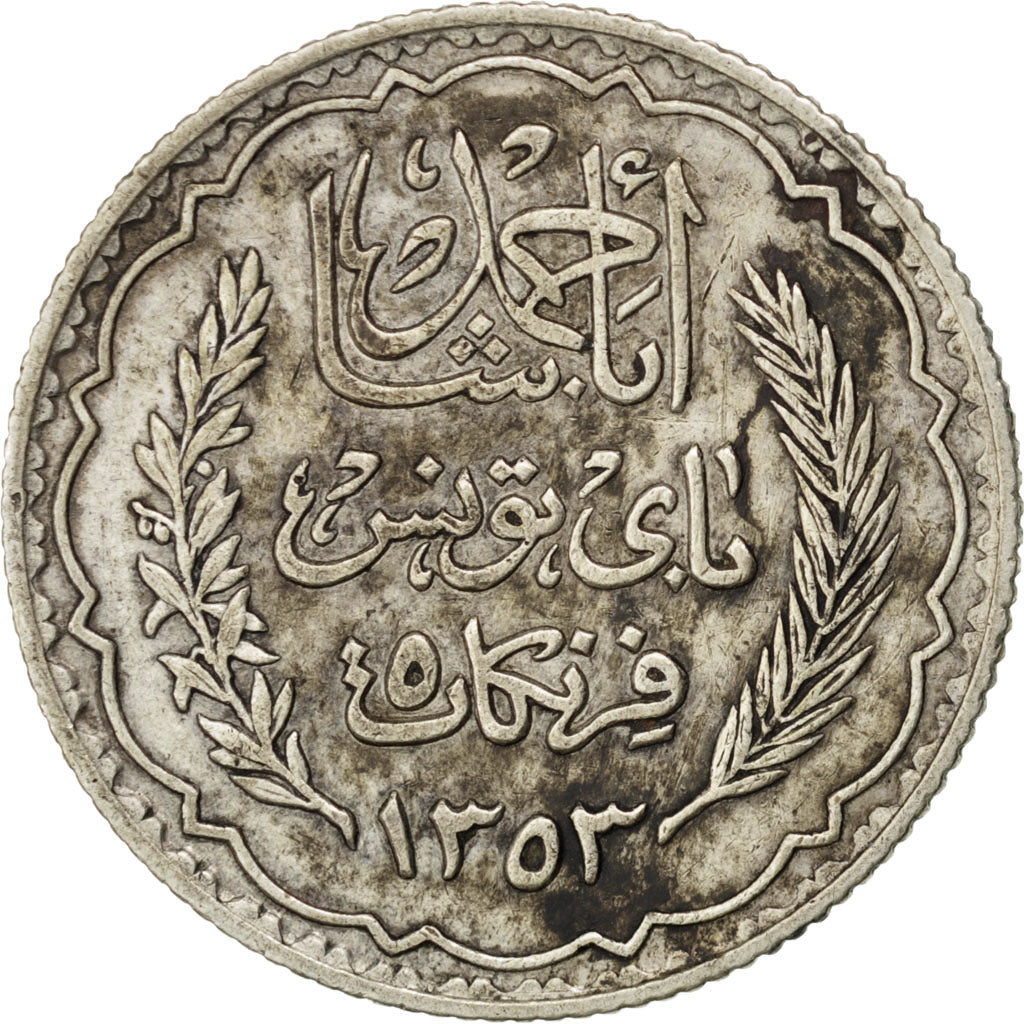 TUNISIA, 5 Francs, 1934, Paris, KM #261, EF(40-45), Silver, Lecompte #306, 4.93