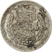 TUNISIA, 5 Francs, 1934, Paris, KM #261, EF(40-45), Silver, Lecompte #306, 4.93