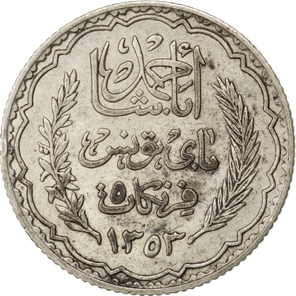TUNISIA, 5 Francs, 1934, Paris, KM #261, EF(40-45), Silver, Lecompte #306, 4.97
