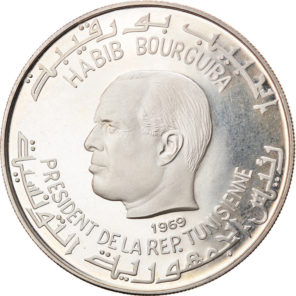 Coin, Tunisia, Masinissa Roi Amazigh, Dinar, 1969, Franklin Mint, BE, MS(65-70)