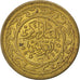 Coin, Tunisia, 50 Millim, 1960, AU(50-53), Brass, KM:308