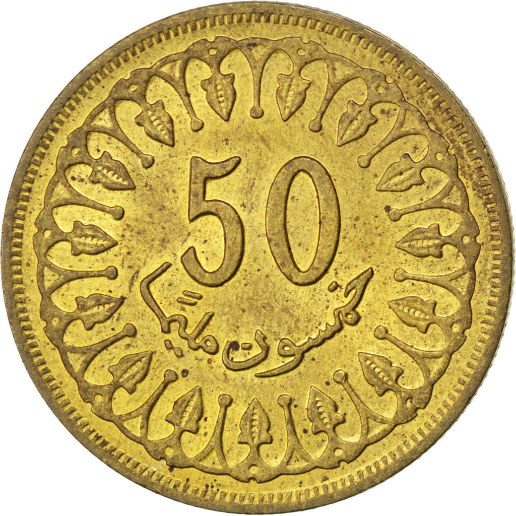 Coin, Tunisia, 50 Millim, 1960, AU(50-53), Brass, KM:308