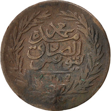 Tunisia, TUNIS, Sultan Abdul Aziz with Muhammad al-Sadiq Bey, 1/2 Kharub, 187...