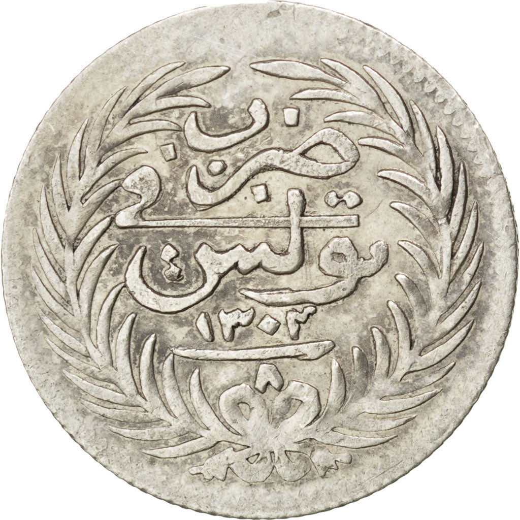 TUNISIA, 8 Kharub, 1886, KM #205, EF(40-45), Silver, Lecompte #10, 1.47