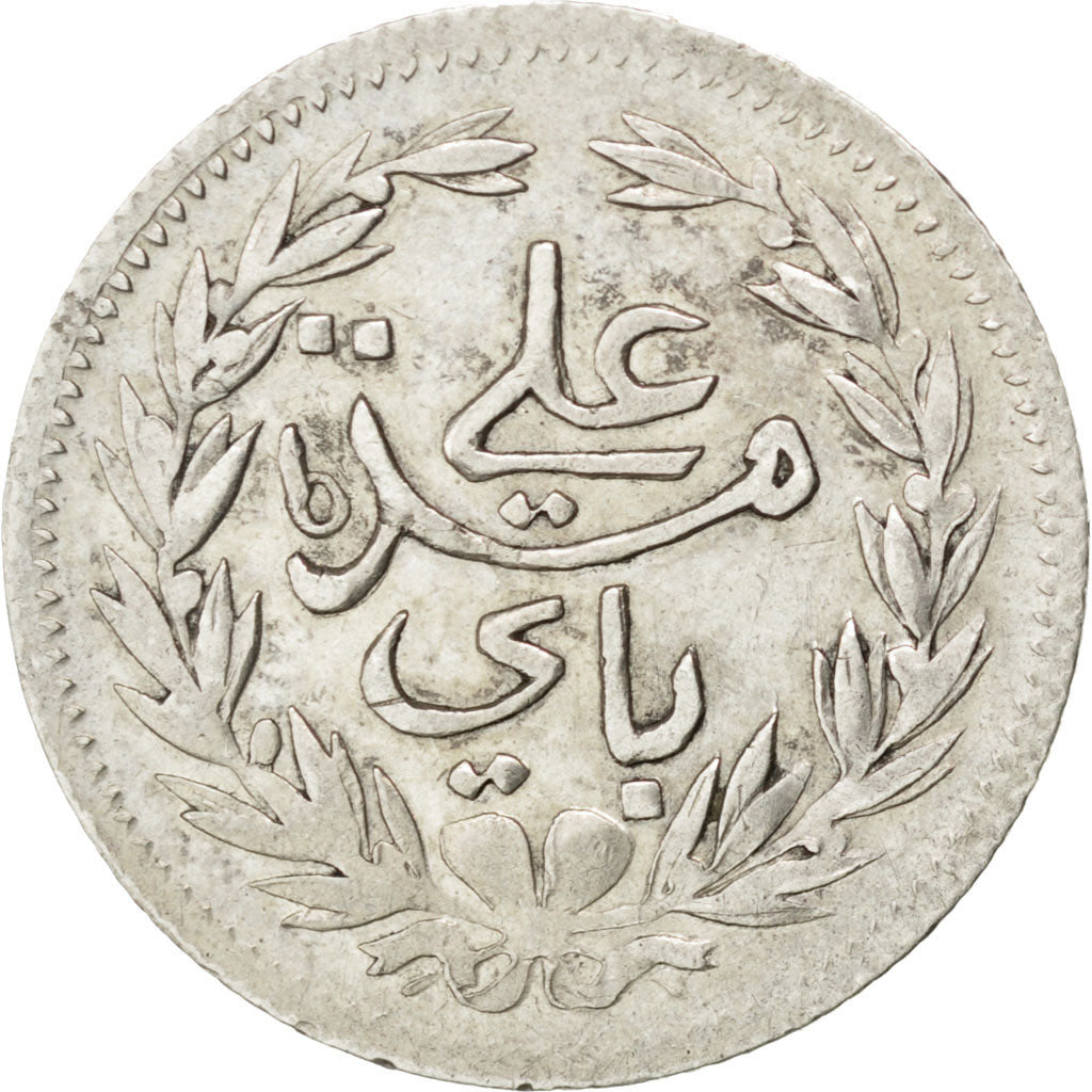 TUNISIA, 8 Kharub, 1886, KM #205, EF(40-45), Silver, Lecompte #10, 1.47