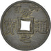 TONKIN, 1/600 Piastre, 1905, KM #1, EF(40-45), Zinc, 25, Lecompte #3, 2.87