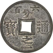 Tonkin, 1/600 Piastre, 1905, KM #1, AU(55-58), Zinc, 25, Lecompte #3, 2.47