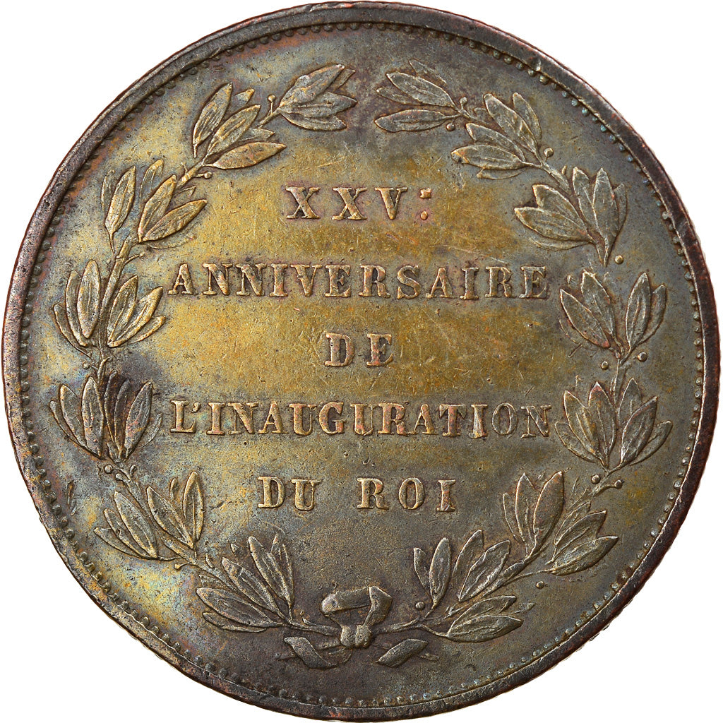 Belgium, Medal, Léopold Ier, 25ème Anniversaire de l'Inauguration du Roi