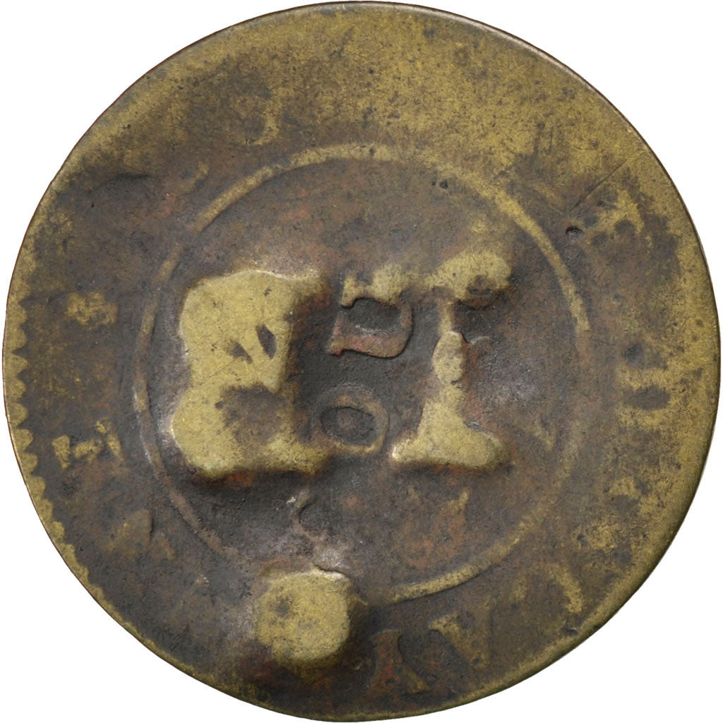 TOBAGO, 1-1/2 Pence, Black Dog, KM #5, VF(20-25), Billon, Lecompte #6, 2.15
