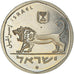 Coin, Israel, 1/2 Sheqel, 1981, Piéfort, AU(55-58), Copper-nickel, KM:109
