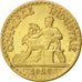 Coin, France, Chambre de commerce, 50 Centimes, 1923, AU(55-58)