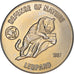 Coin, Afghanistan, 50 Afghanis, 1987, Afghanistan, MS(63), Copper-nickel