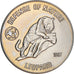 Coin, Afghanistan, 50 Afghanis, 1987, Afghanistan, MS(65-70), Copper-nickel