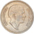Moneda, Jordania, Hussein, 100 Fils, Dirham, 1977/AH1397, BC+, Cobre - níquel
