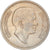 Coin, Jordan, Hussein, 100 Fils, Dirham, 1977/AH1397, VF(30-35), Copper-nickel