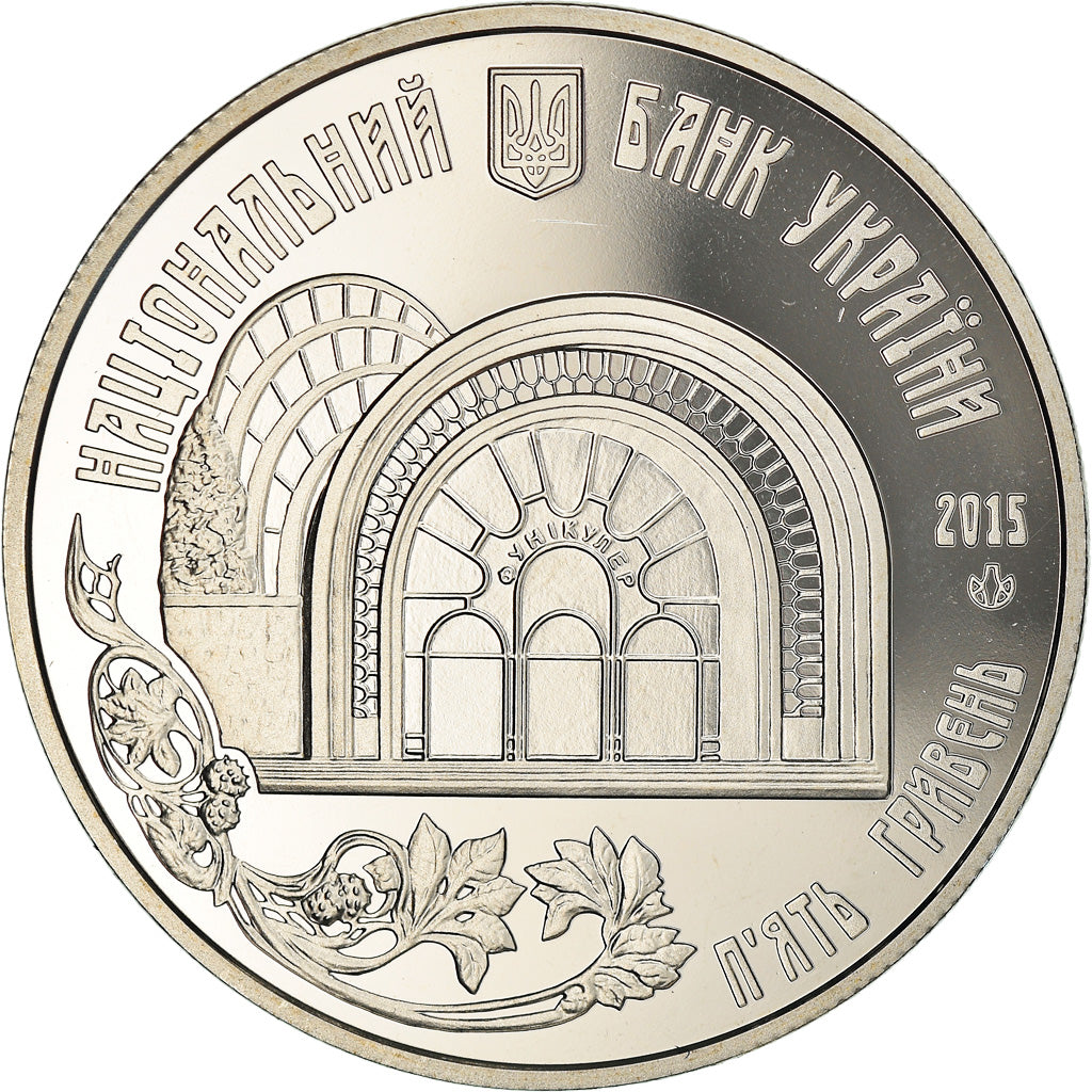 Coin, Ukraine, 5 Hryven, 2015, BE, MS(65-70), Nickel Silver, KM:778