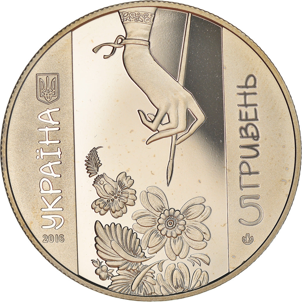 Coin, Ukraine, 5 hryvnias, 2016, BE, MS(65-70), Nickel Silver
