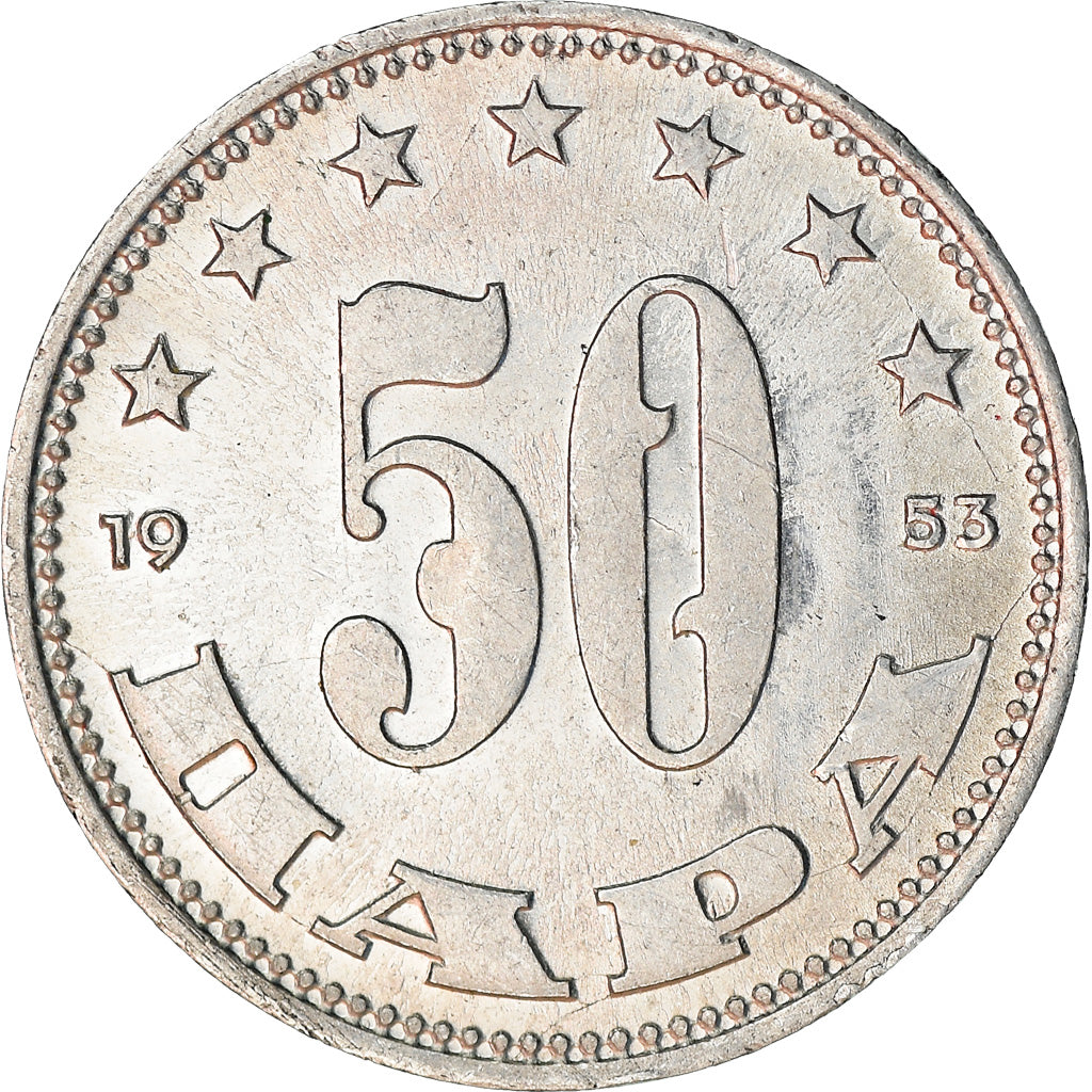Coin, Yugoslavia, 50 Para, 1953, AU(50-53), Aluminum, KM:29