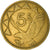 Coin, Namibia, 5 Dollars, 1993, Vantaa, VF(20-25), Brass, KM:5