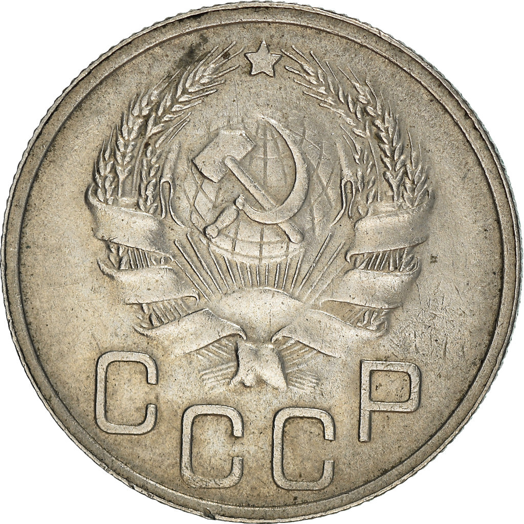 Coin, Russia, 20 Kopeks, 1936, EF(40-45), Copper-nickel, KM:104