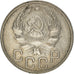 Coin, Russia, 20 Kopeks, 1936, EF(40-45), Copper-nickel, KM:104