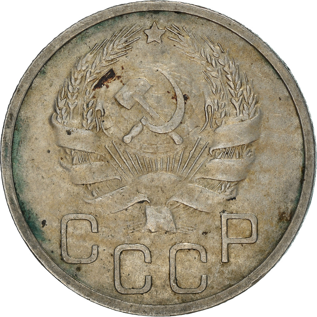 Coin, Russia, 20 Kopeks, 1936, VF(30-35), Copper-nickel, KM:104
