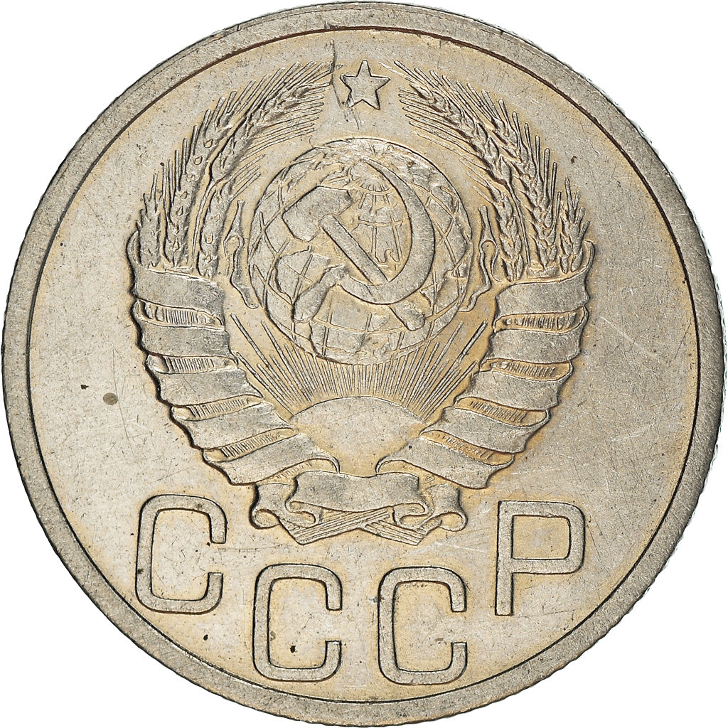 Coin, Russia, 20 Kopeks, 1940, EF(40-45), Copper-nickel, KM:111