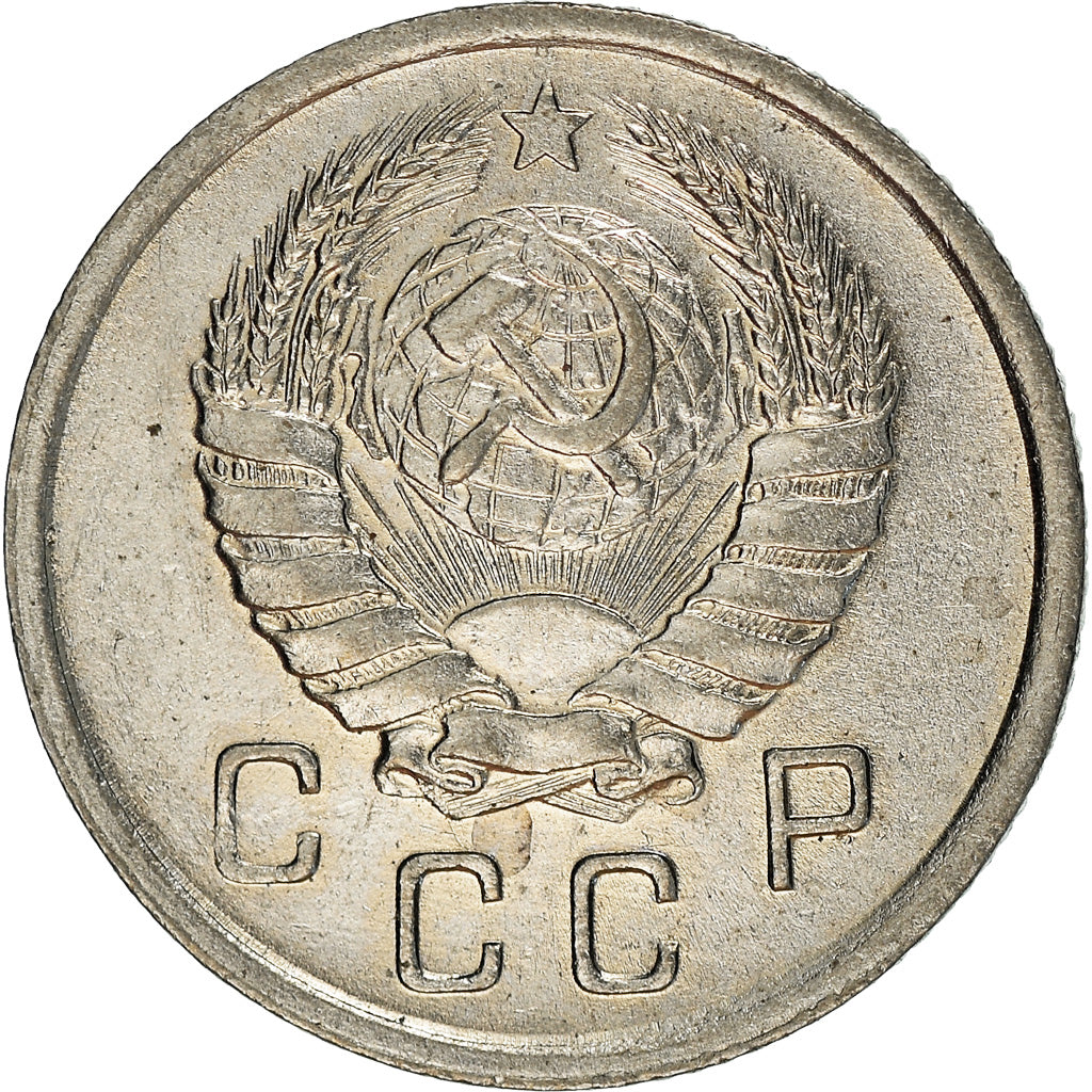 Coin, Russia, 10 Kopeks, 1940, EF(40-45), Copper-nickel, KM:109