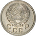 Coin, Russia, 10 Kopeks, 1940, EF(40-45), Copper-nickel, KM:109