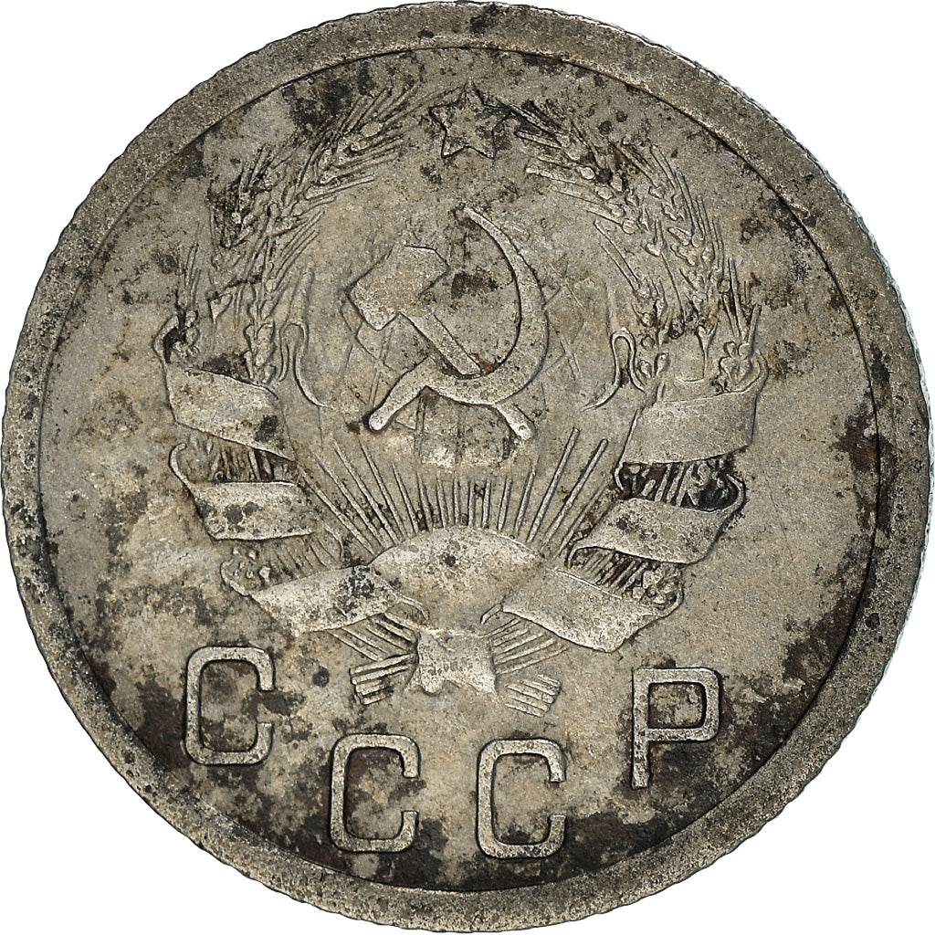 Munten, Rusland, 10 Kopeks, 1935, ZF, Copper-nickel, KM:102