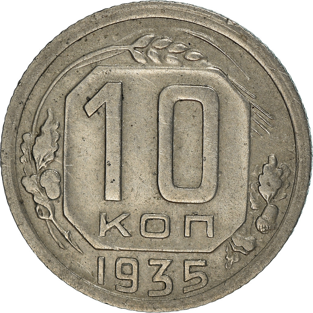 Munten, Rusland, 10 Kopeks, 1935, ZF, Copper-nickel, KM:102