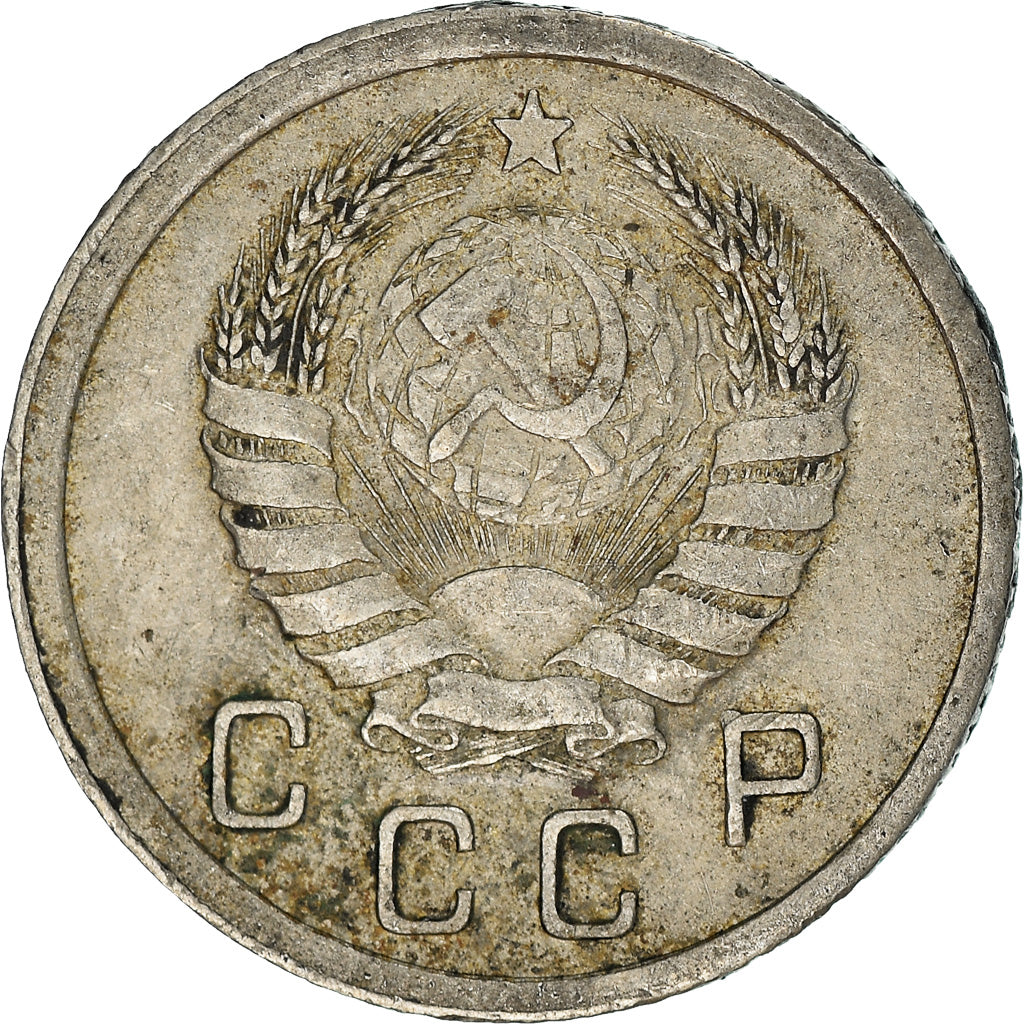 Moneta, Russia, 10 Kopeks, 1939, Saint-Petersburg, BB, Rame-nichel, KM:109