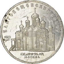 Moneda, Rusia, 5 Roubles, 1989, Saint-Petersburg, Cathédrale de l'annonciation