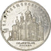 Moneda, Rusia, 5 Roubles, 1989, Saint-Petersburg, Cathédrale de l'annonciation