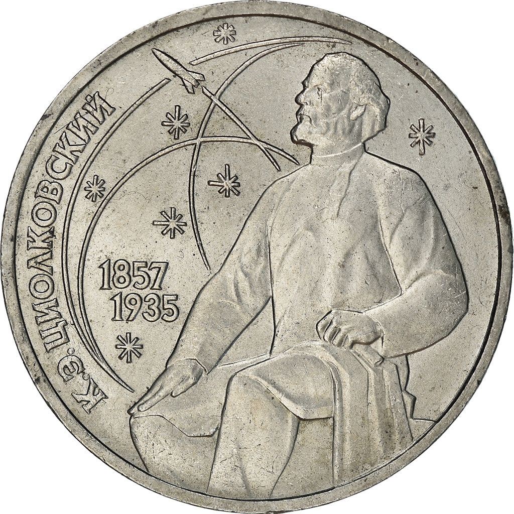 Coin, Russia, Rouble, 1987, EF(40-45), Copper-nickel, KM:205