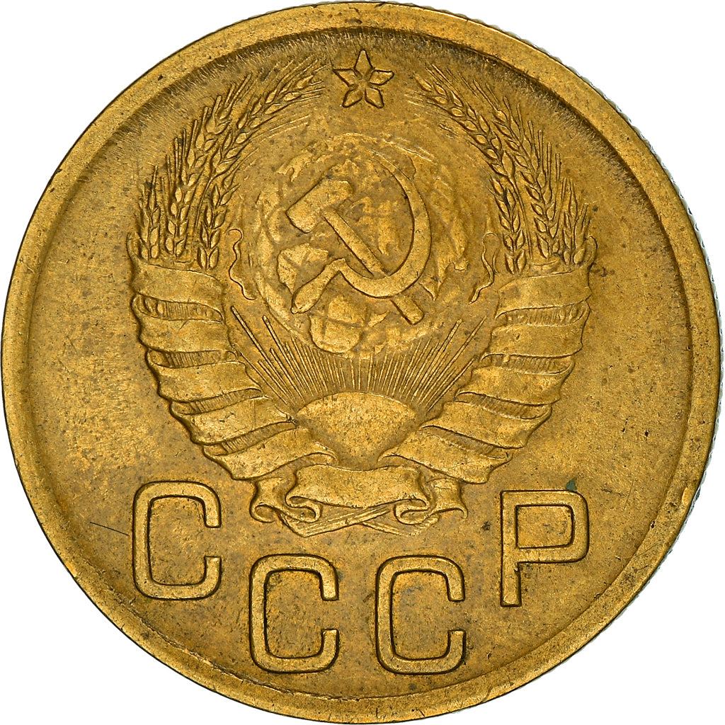 Coin, Russia, 3 Kopeks, 1940, Saint-Petersburg, EF(40-45), Aluminum-Bronze