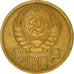 Coin, Russia, 3 Kopeks, 1940, Saint-Petersburg, EF(40-45), Aluminum-Bronze