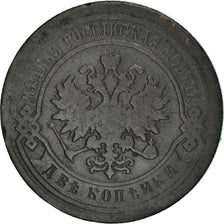 Coin, Russia, Nicholas II, 2 Kopeks, 1887, Saint-Petersburg, VF(20-25), Copper