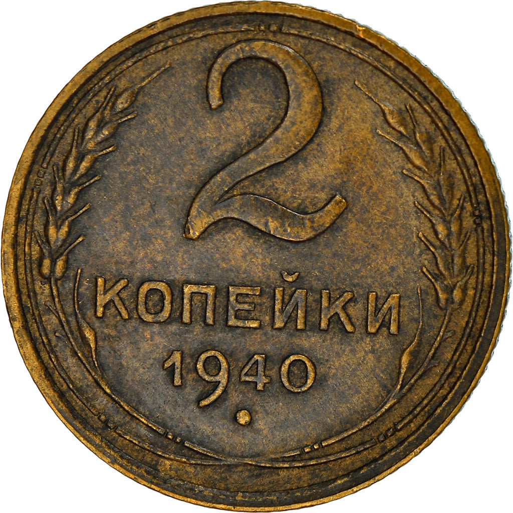 Moneda, Rusia, 2 Kopeks, 1940, Saint-Petersburg, MBC, Aluminio - bronce, KM:106