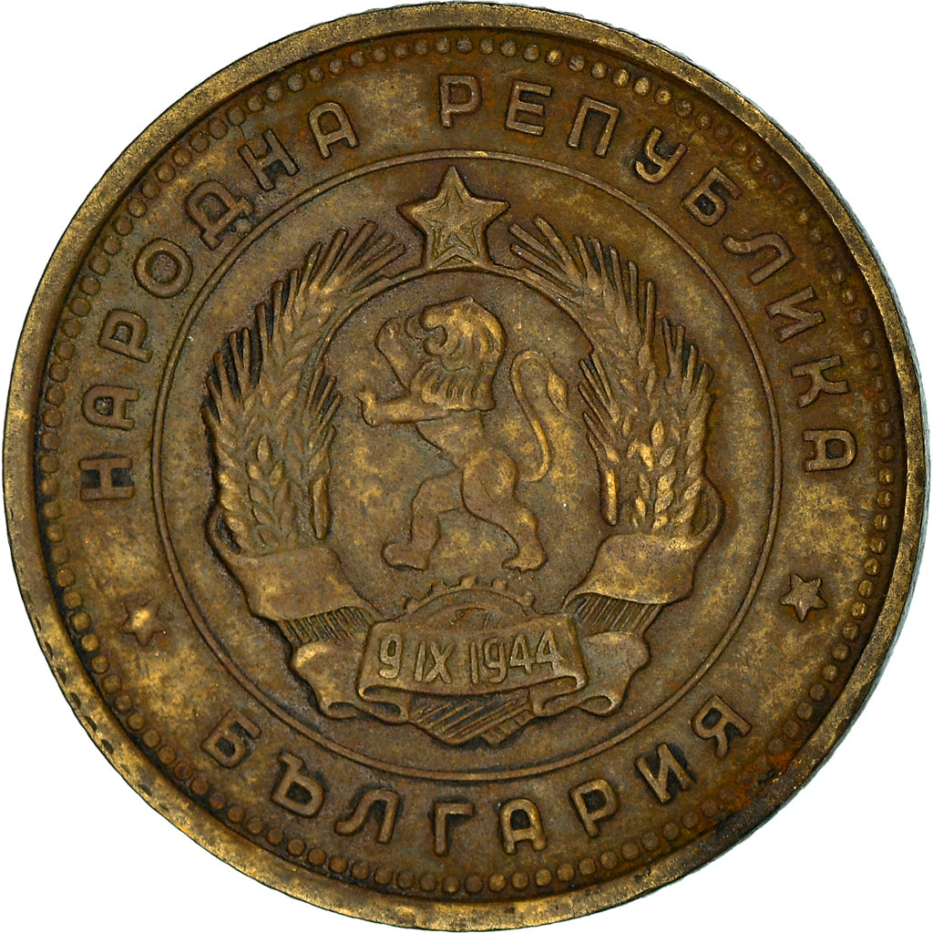 Coin, Russia, 2 Kopeks, 1962, Saint-Petersburg, EF(40-45), Brass, KM:127a