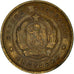 Coin, Russia, 2 Kopeks, 1962, Saint-Petersburg, EF(40-45), Brass, KM:127a