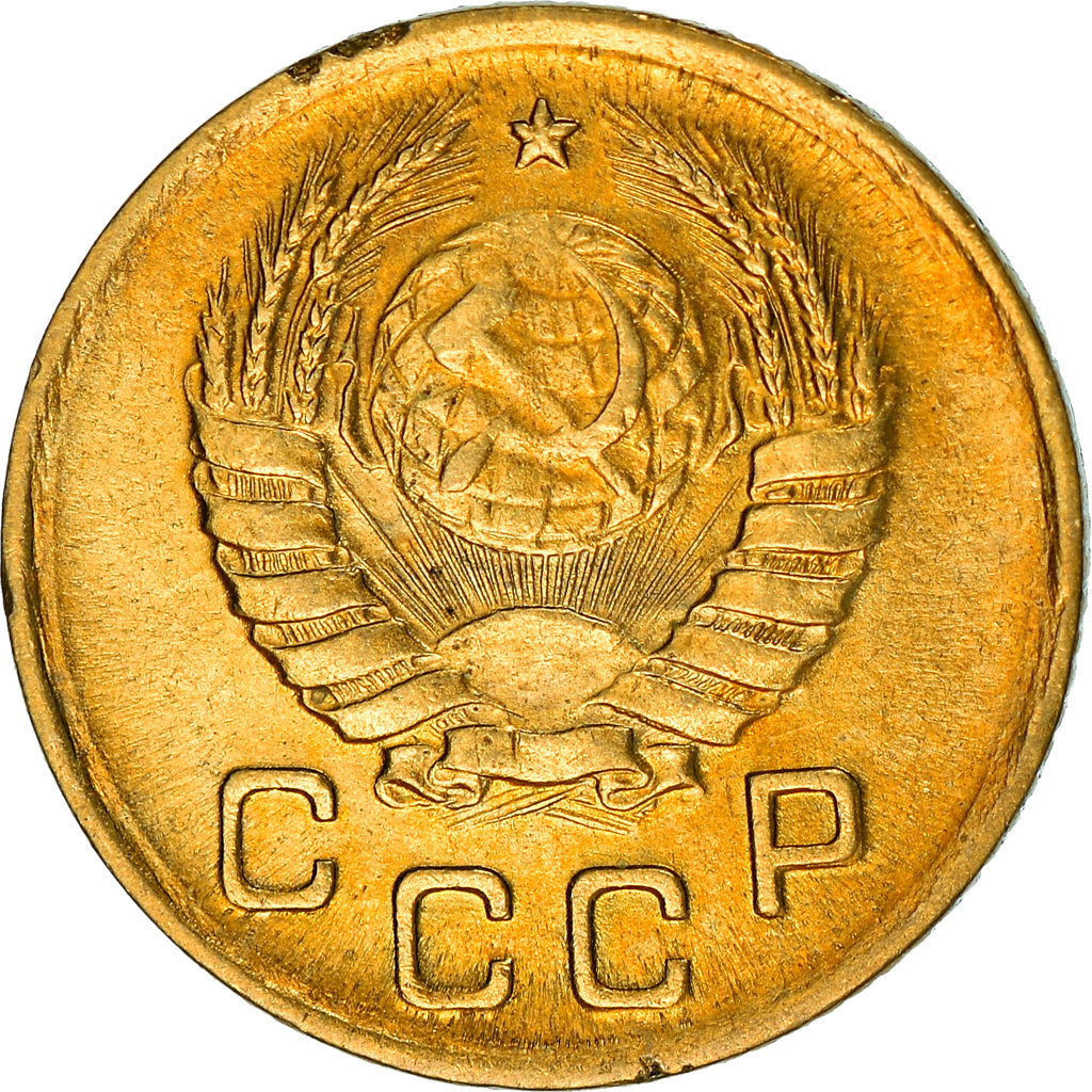 Coin, Russia, Kopek, 1940, AU(50-53), Aluminum-Bronze, KM:105